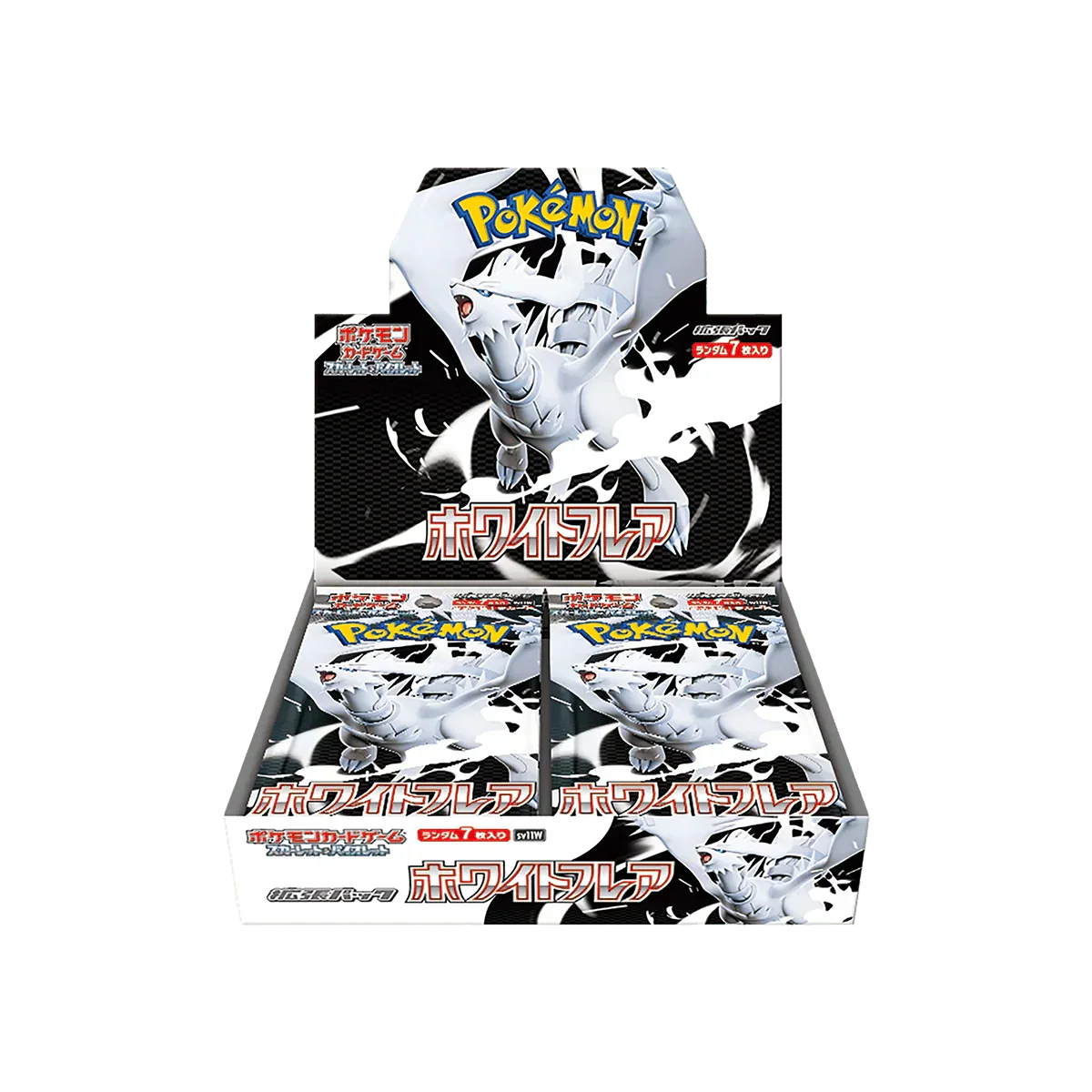 Display Pokémon White Flare | CollectorShop Maroc