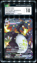 Charizard VMAX SV107/SV122 CGC 10 | Shining Fates | Pokemon TCG - BGS