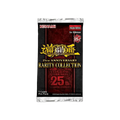 Yu-Gi-Oh! Rarity Collection I Booster – 25th Anniversary – 1st Edition | CollectorShop Maroc